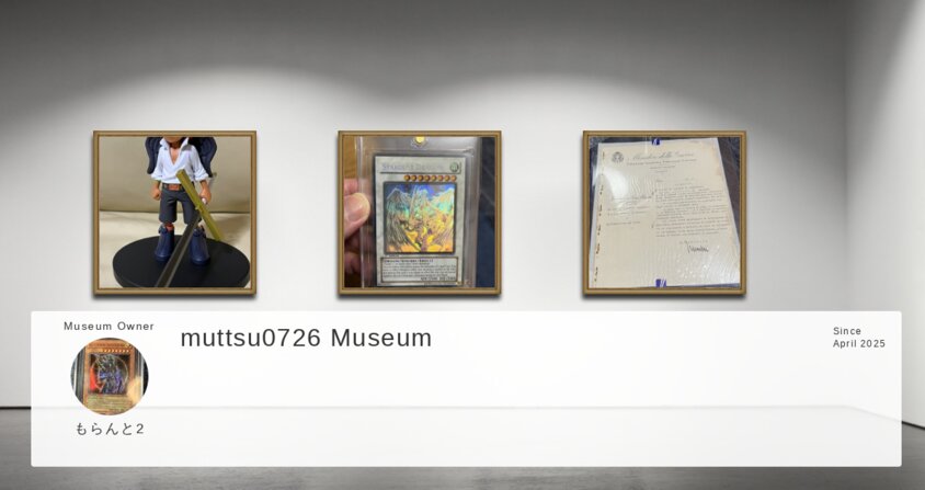 Museum screenshot user 27445 86d1d608 ceb8 4d6a a6ff 89fd538fec12