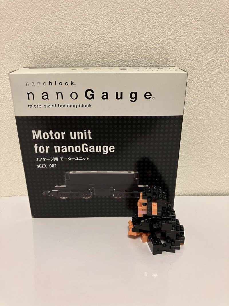 nGEX_002 Motor unit for nanoGauge ナノゲージ用　モーターユニット