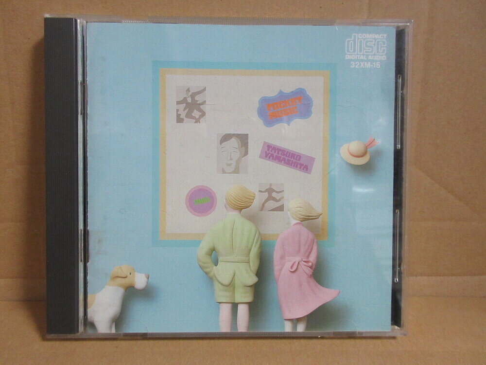 山下達郎 POCKET MUSIC CD 展示中 in Museum of GIGAN - MUUSEO