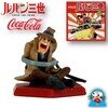 ルパン三世 ベストセレクションフィギュア 【銭形警部補】