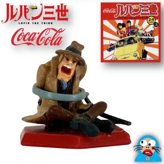 ルパン三世 ベストセレクションフィギュア 【銭形警部補】