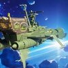 SPACE PIRATE BATTLESHIP ARCADIA (HASEGAWA 1:2500)