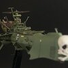 SPACE PIRATE BATTLESHIP ARCADIA (HASEGAWA 1:2500)