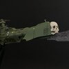 SPACE PIRATE BATTLESHIP ARCADIA (HASEGAWA 1:2500)