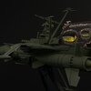 SPACE PIRATE BATTLESHIP ARCADIA (HASEGAWA 1:2500)