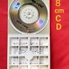 ＣＤ　【せがた三四郎】