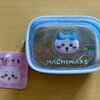 株式会社パレード ちいかわ ぷっくりクリアミニポーチ ハチワレ【全8種】2025/06/10獲得