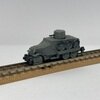 大日本帝国陸軍　９１式広軌牽引車