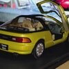 No.225 Toyota Sera (1990)