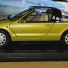 No.225 Toyota Sera (1990)