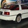 No.224 Toyota Supra A70 (1986)