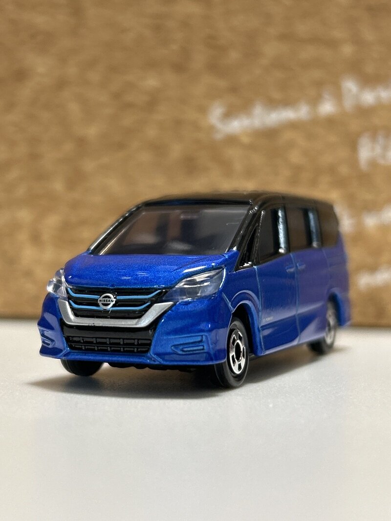 NISSAN SERENA e-POWER