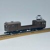 クモル２３０１０　吹田工場配給車