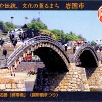 石川璃音】epoch 日本代表SE 2024 サインカード /70 | hxx_f