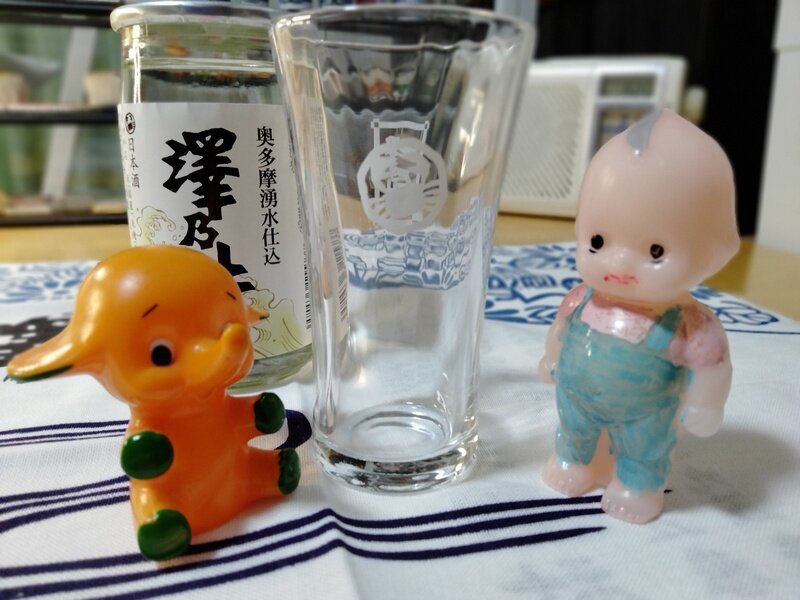 澤乃井生酒グラス