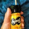 劇中プロット　【手製爆弾】　（仁義なき戦い　頂上作戦より）