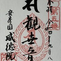 岡田嘉夫／「サーフィン娘」 木版画 1974年作／サイン刷り込み