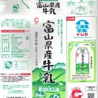 メーカー名：マイスト＞アイテムリスト | Muuseo(ミューゼオ)