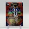 【三笘薫】Panini Select EPL 2023 ベースカード