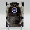 【三笘薫】Panini Select EPL 2023 ベースカード