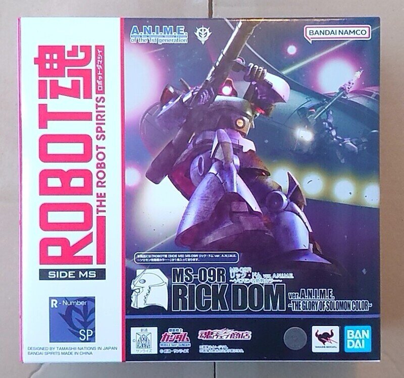 166  Robot魂 MS-09R リック・ドム ver. A.N.I.M.E. ～ソロモン攻略戦カラー～