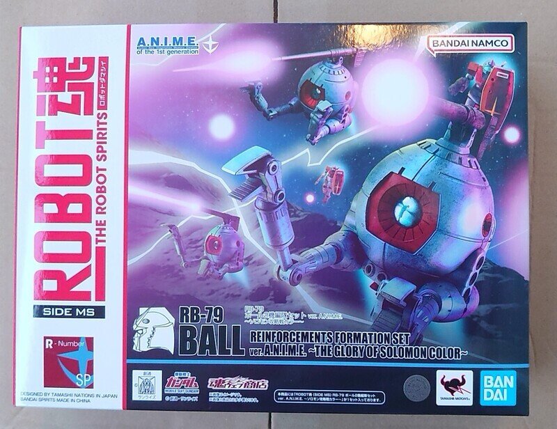 166 Robot魂  RB-79 ボール2機編隊セット ver. A.N.I.M.E. ～ソロモン攻略戦カラー～