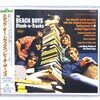 スタック・オー・トラックス