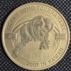 ツバル　50セント　2007年大相撲ハワイ巡業記念