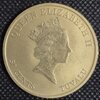 ツバル　50セント　2007年大相撲ハワイ巡業記念