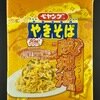ペヤング 酸辣湯風やきそば