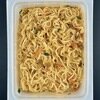 ペヤング 酸辣湯風やきそば