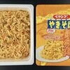 ペヤング 酸辣湯風やきそば