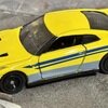 ドリームトミカ　シンカリオンCW トミカ 日産 NISSAN GT-R(ドクターイエロー)