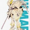 FSS　９　テレカ