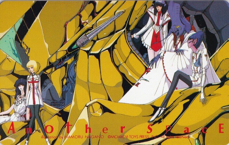 FSS　11　テレカ