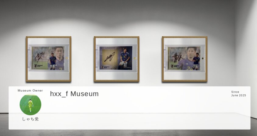 Museum screenshot user 27582 f4f218a9 2be5 4b01 9de3 14f784fb31fe