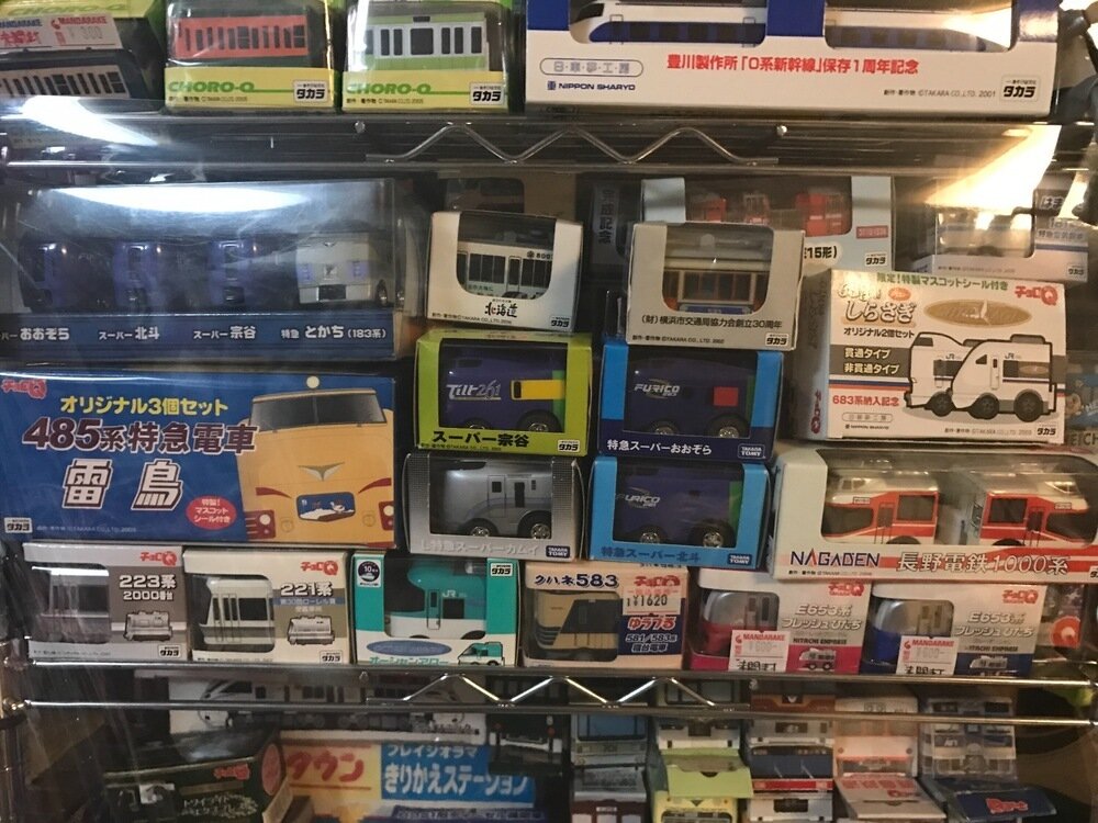 鉄道系チョロQ」コレクション公開中 in Museum of azuazu257