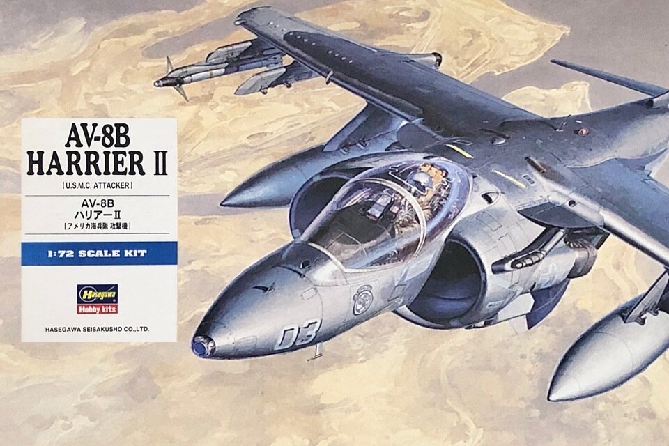 プラモデル戦闘機まとめ売り プラモ館 戦闘機プラモデル 未組み立て品」コレクション公開中