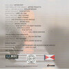 Matters Of The Heart [+2]	／	Tom Hansen