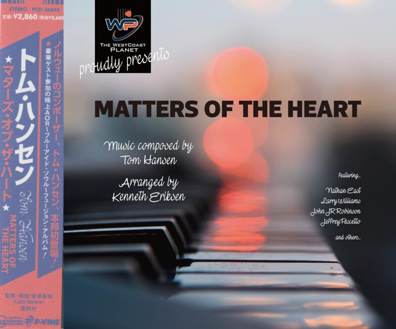 Matters Of The Heart [+2]	／	Tom Hansen