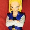 フィギュア　人造人間１８号　ドラゴンボール
