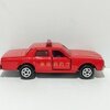 1977 Chevrolet Impala Fire Command Vehicle (Tokyo Fire Dept.)