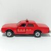 1977 Chevrolet Impala Fire Command Vehicle (Tokyo Fire Dept.)