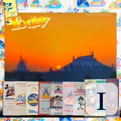 東京ディズニーランド『トゥデイ』ショー・インフォメーション【その１】