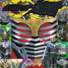 小学館　てれびくんデラックス愛蔵版　仮面ライダー龍騎超全集 下巻