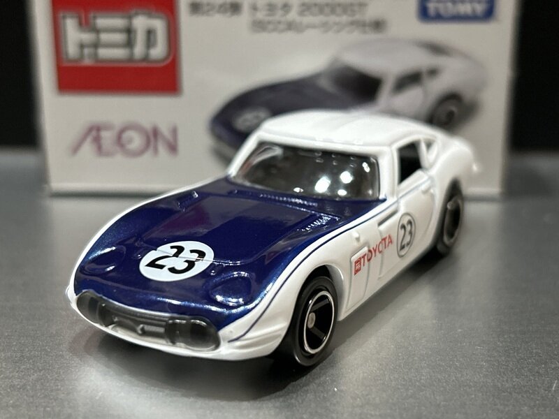 トヨタ 2000GT (SCCAレーシング仕様)