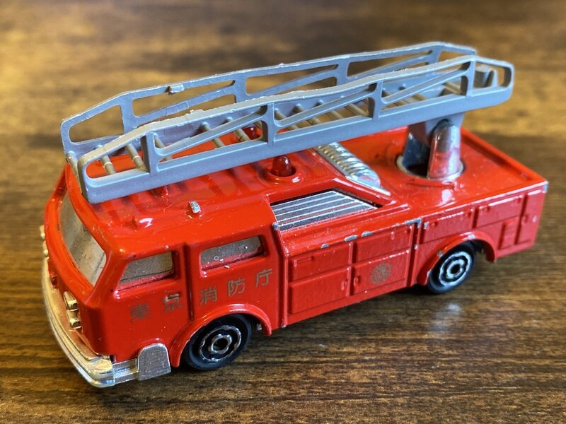 消防車