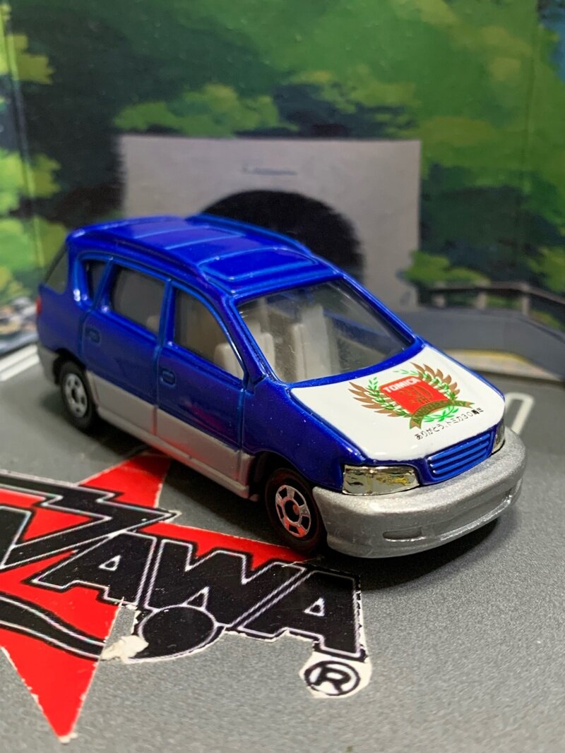 ＮＯ５０　ＴＯＹＯＴＡ　イプサム